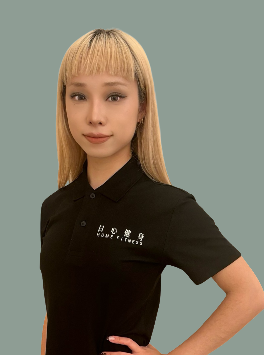 樂子